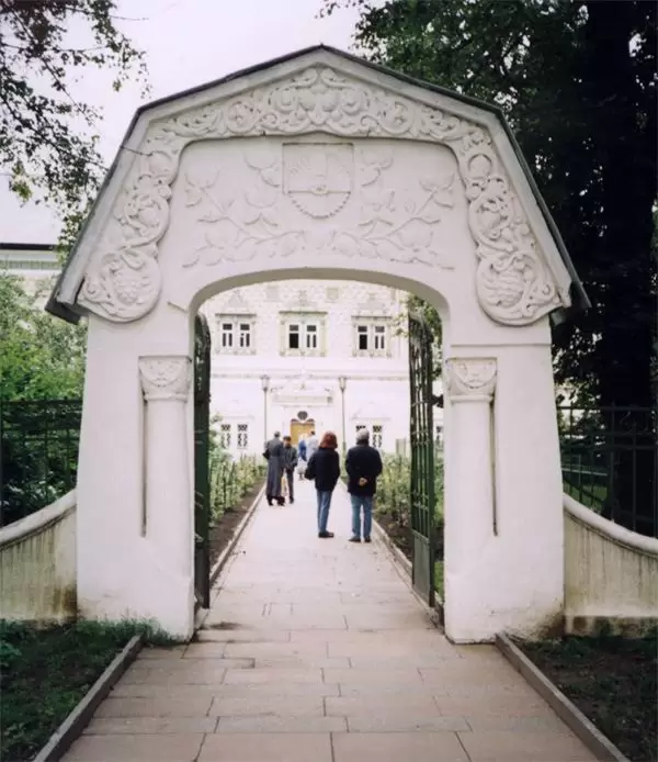 Троице-Сергиева лавра, фотография