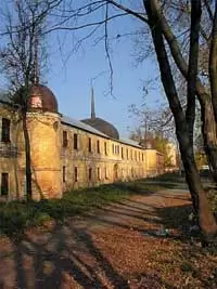 Сергиев Посад, Конный двор