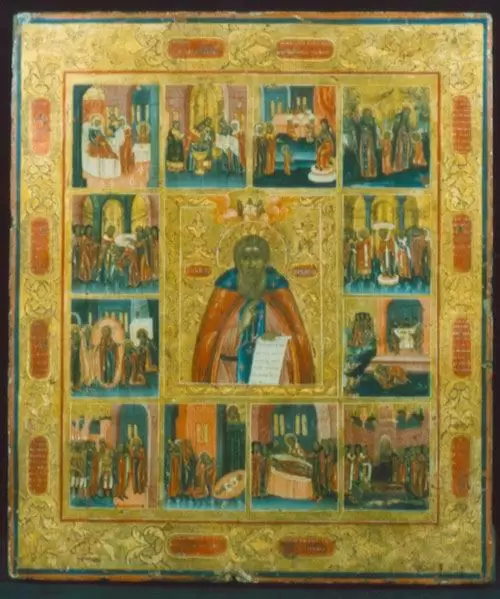 Преподобный Сергий Радонежский в житии, 19 в.