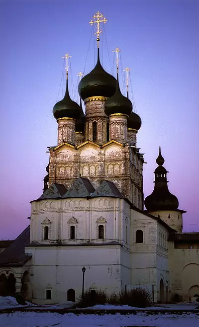 Ростов Великий, кремль. Церковь Иоанна Богослова