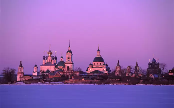 Ростов Великий. Рассвет