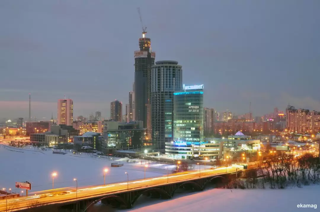Екатеринбург, фото 93