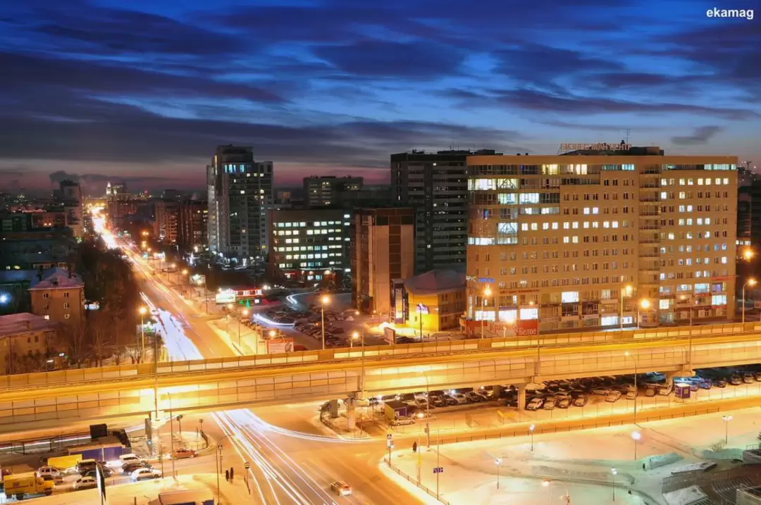 Екатеринбург, фото 43
