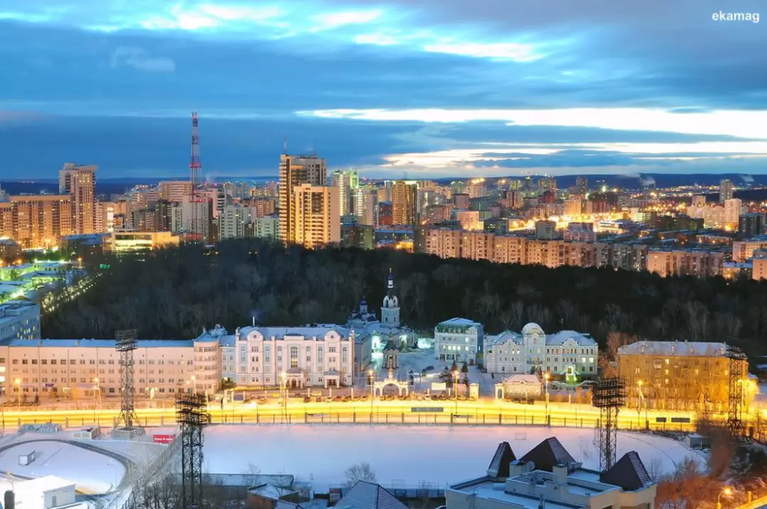 Екатеринбург, фото 97