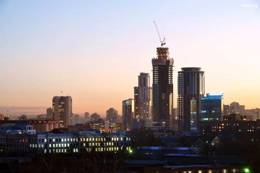Екатеринбург, фото 14