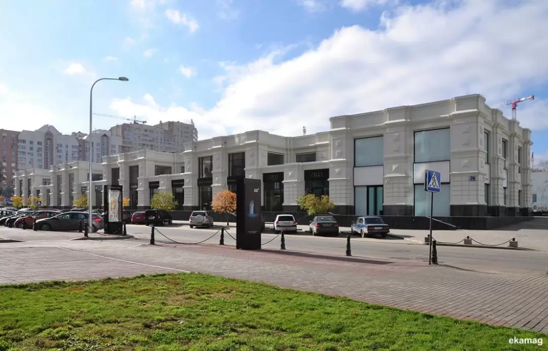 Екатеринбург, фото 32