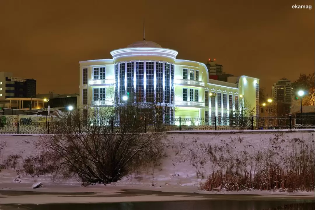 Екатеринбург, фото 58