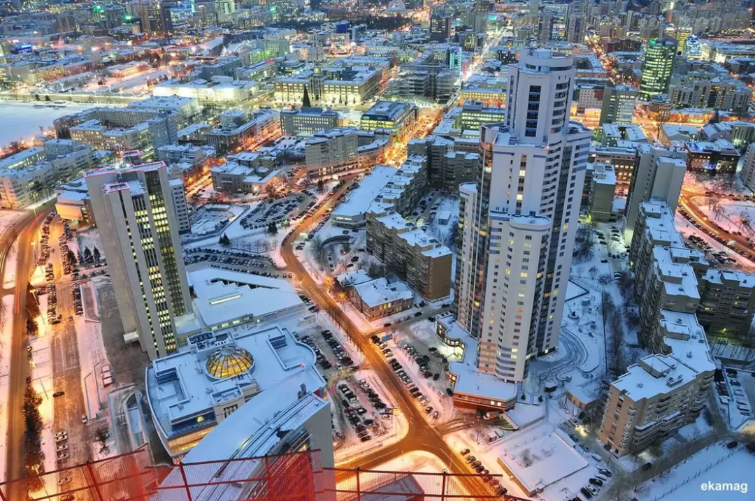 Екатеринбург, фото 67