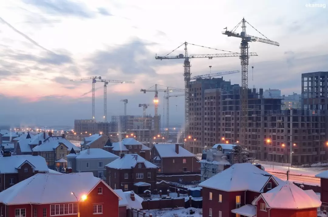 Екатеринбург, фото 68