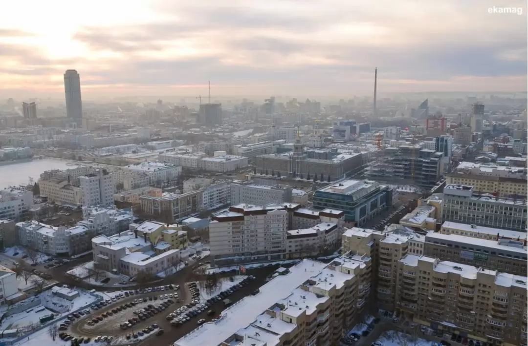 Екатеринбург, фото 37