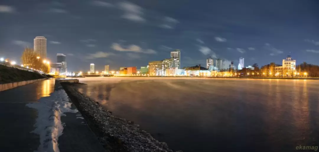Вечерний Екатеринбург
