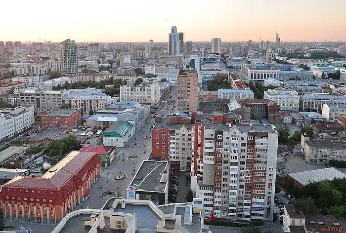 Крыши Екатеринбурга