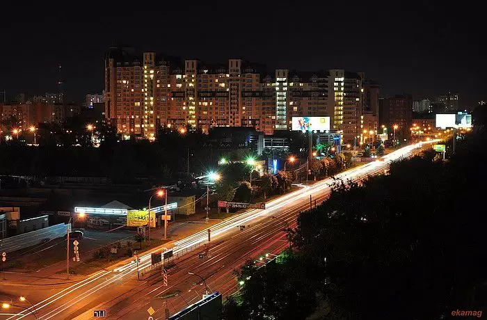 Екатеринбург, фото 24