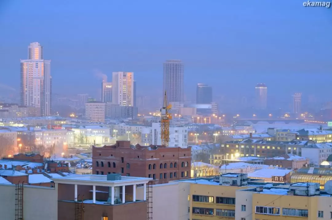 Екатеринбург, фото 55
