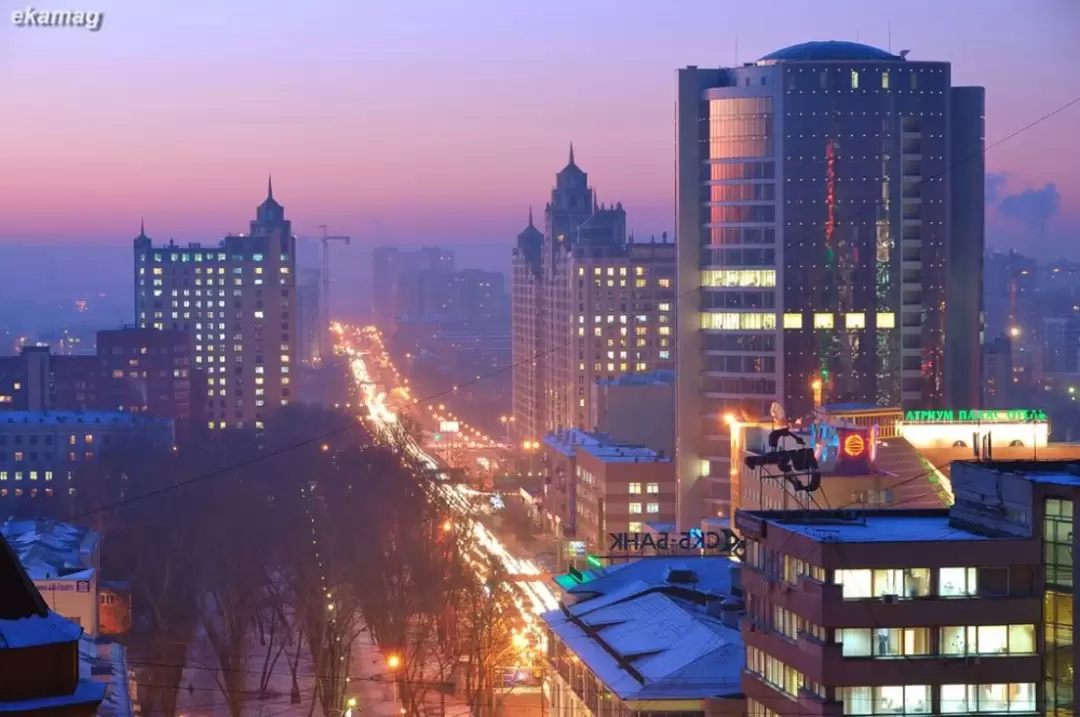 Екатеринбург, фото 37