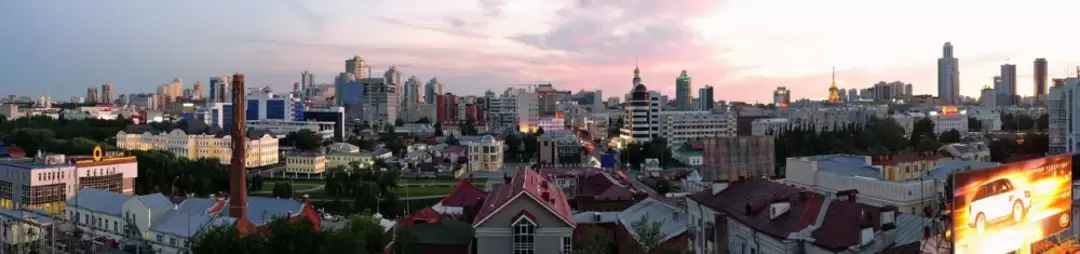 Екатеринбург, фото 84