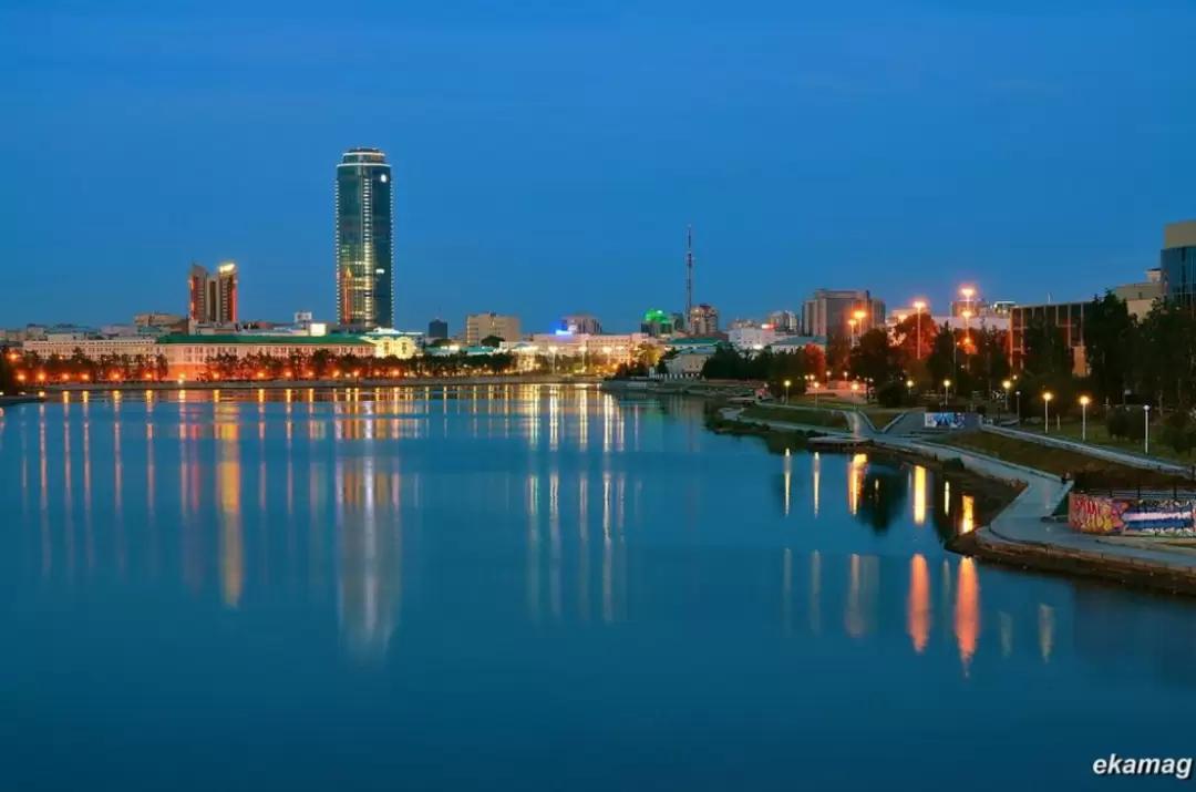 Екатеринбург, фото 86