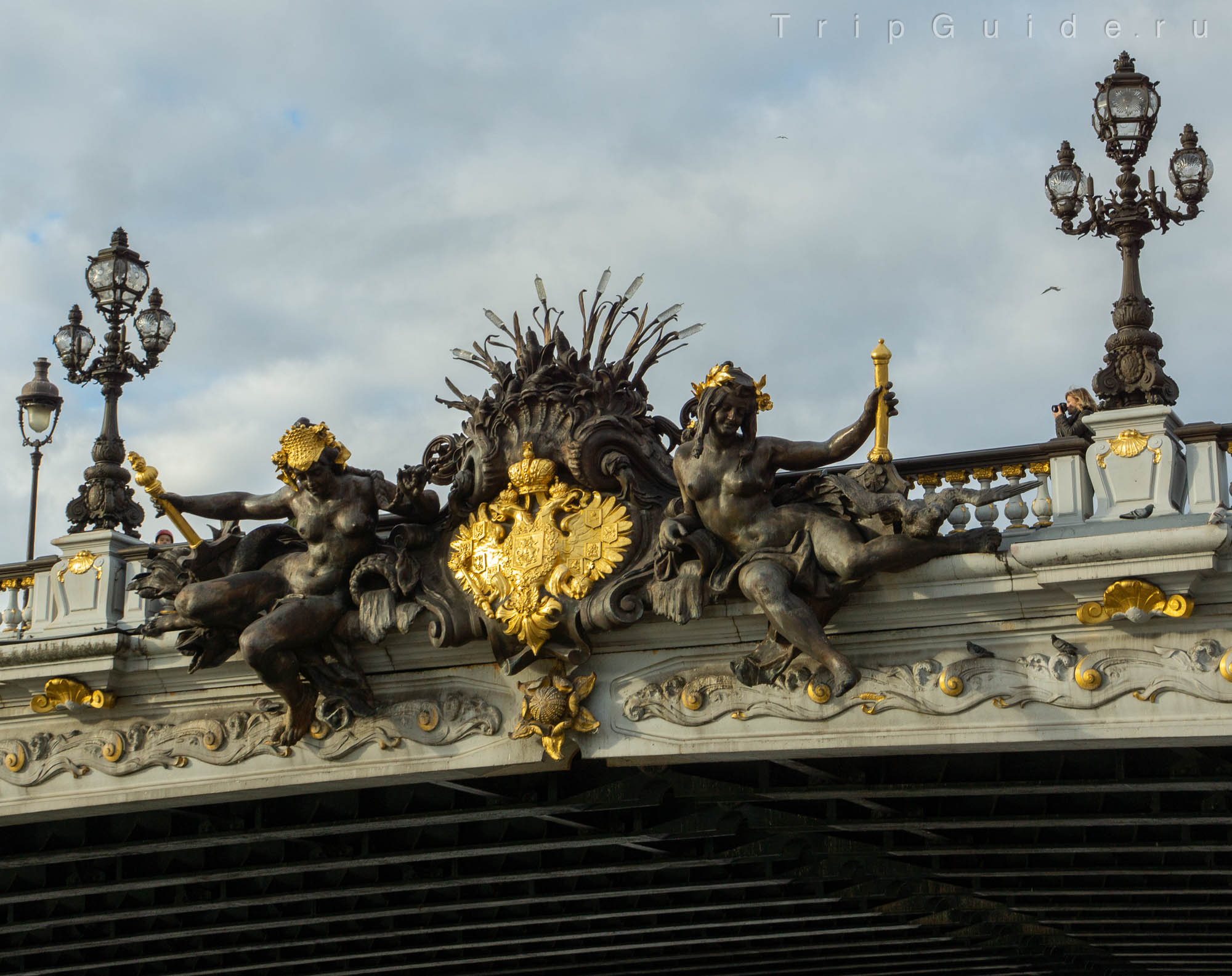 Мост Александра III
