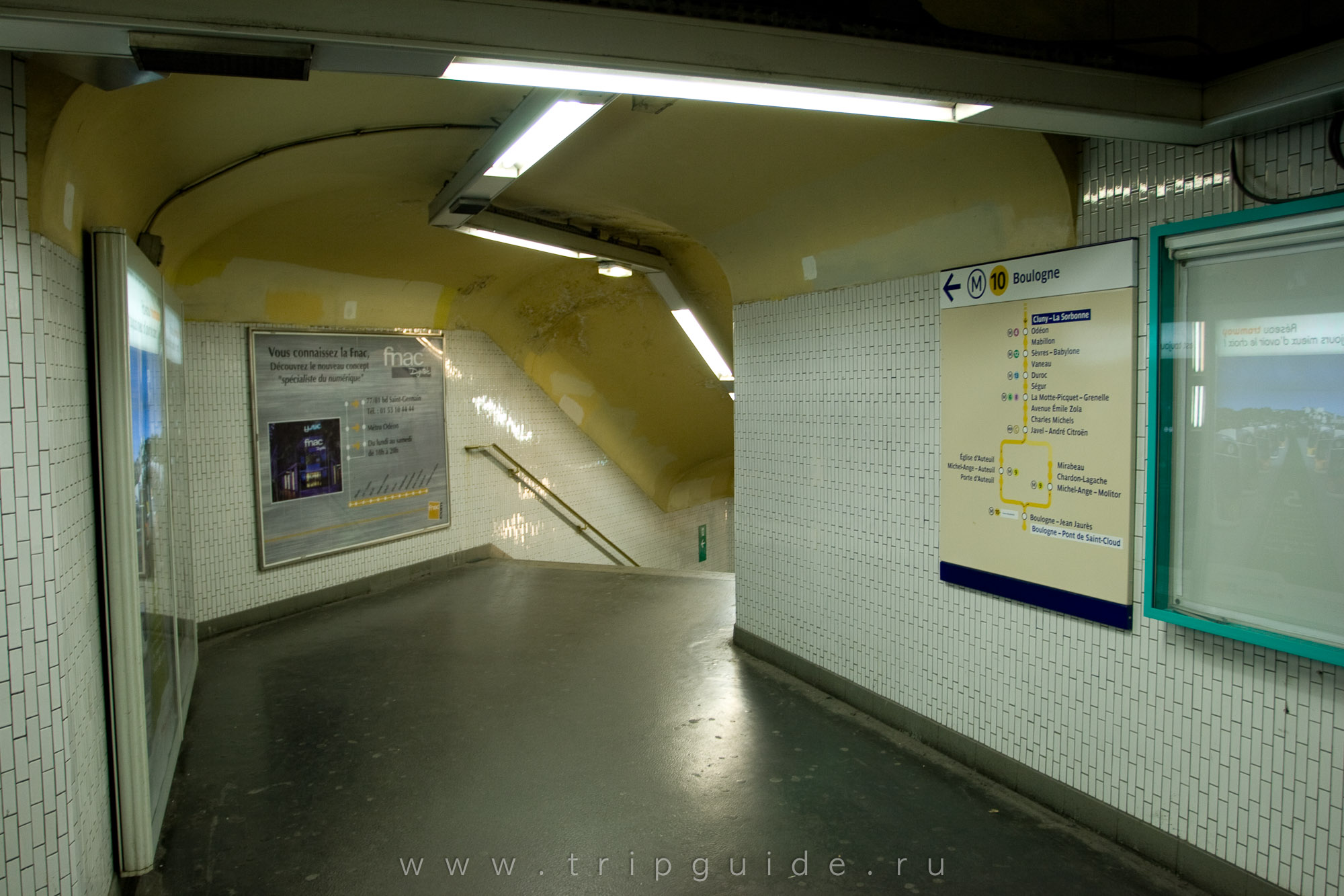 Метро в Париже