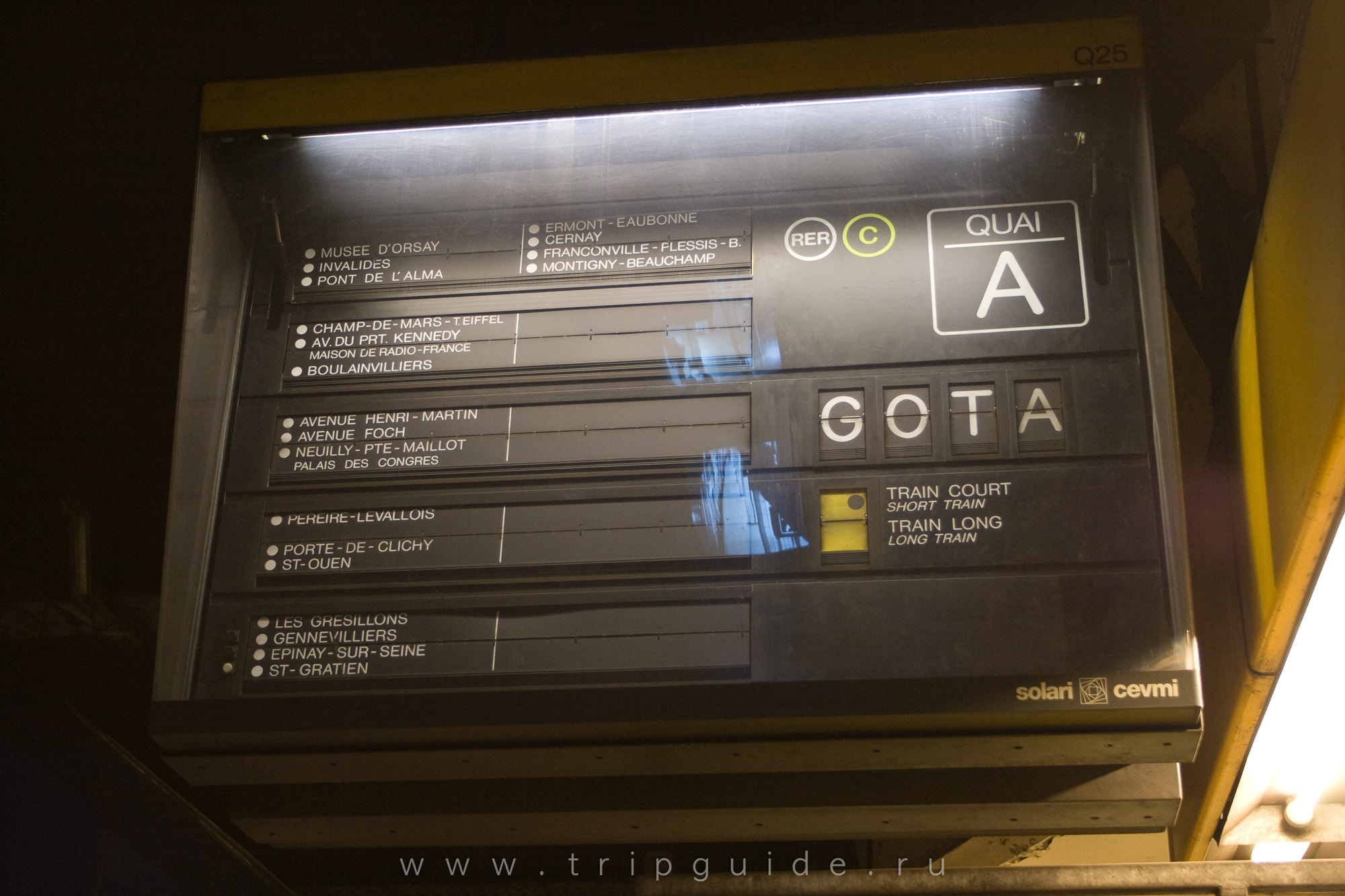 Парижское метро, фото 19