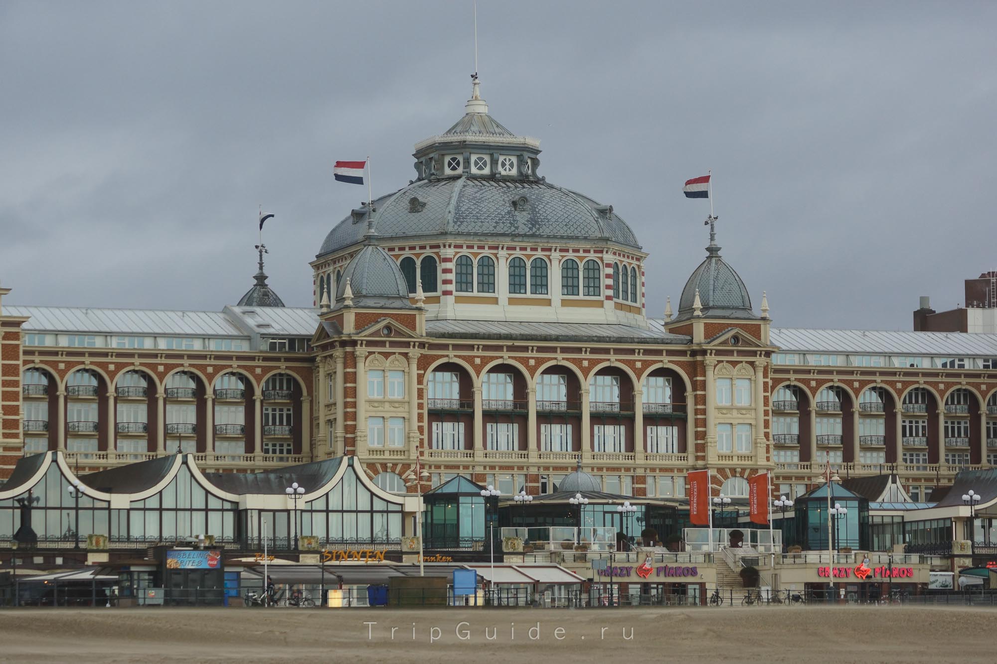 Steigenberger Kurhaus Hotel 