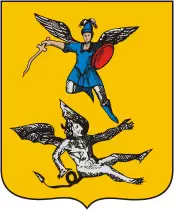 Герб Архангельска