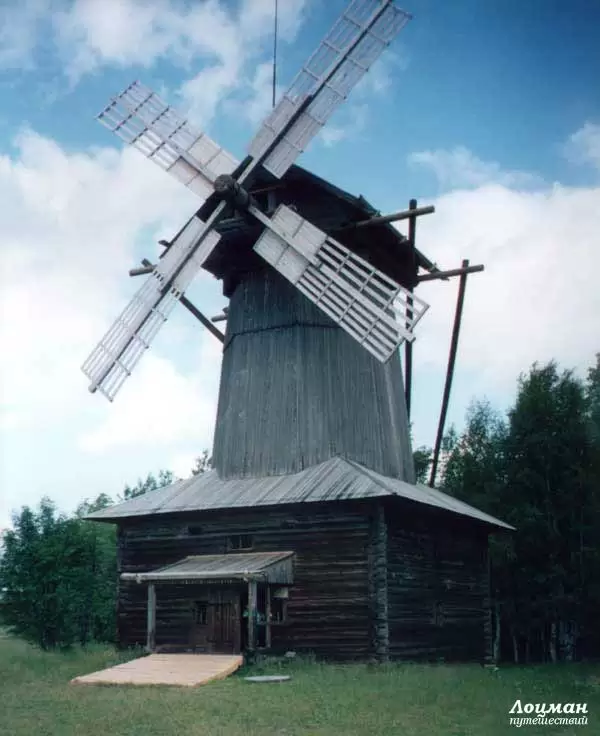 Малые Карелы, мельница