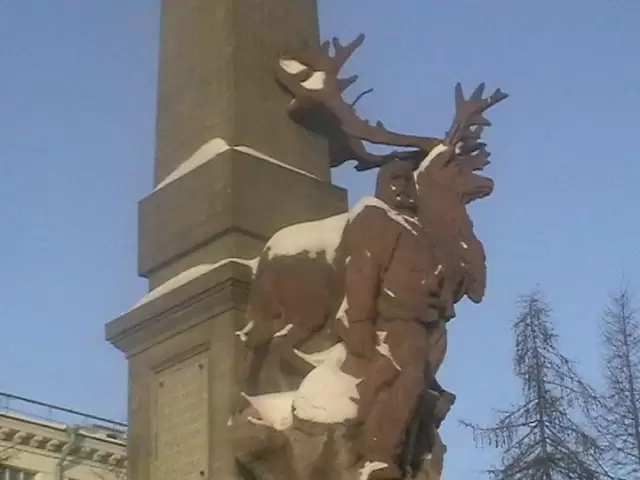 Архангельск, фото 21