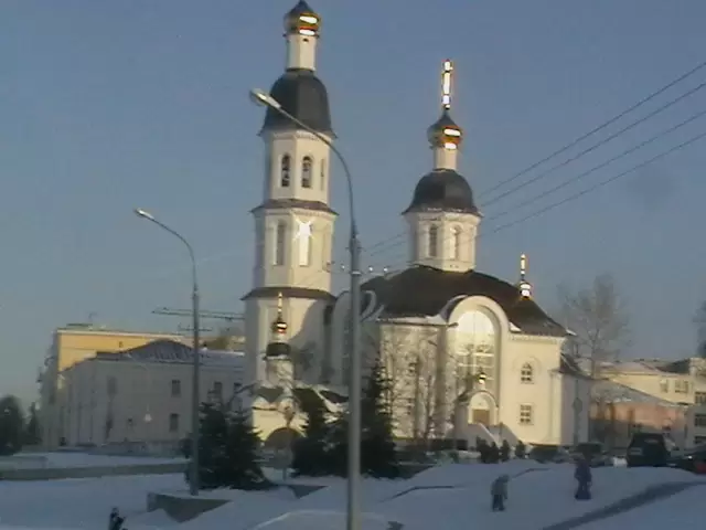 Архангельск, фото 23