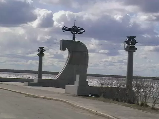 Архангельск, фото 24