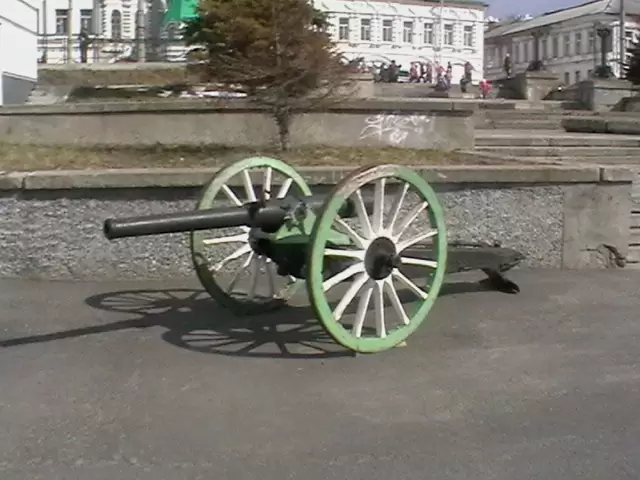 Архангельск, фото 25