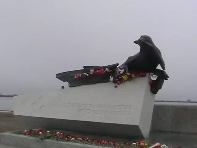 Архангельск, фото 27