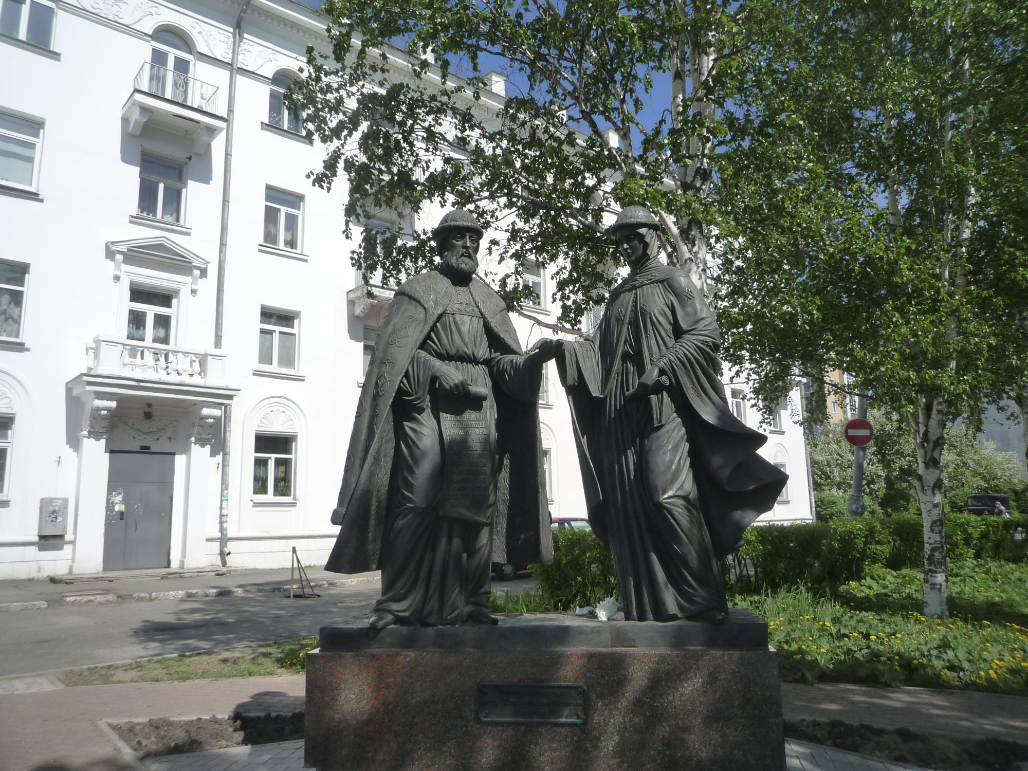 Архангельск, фото 36