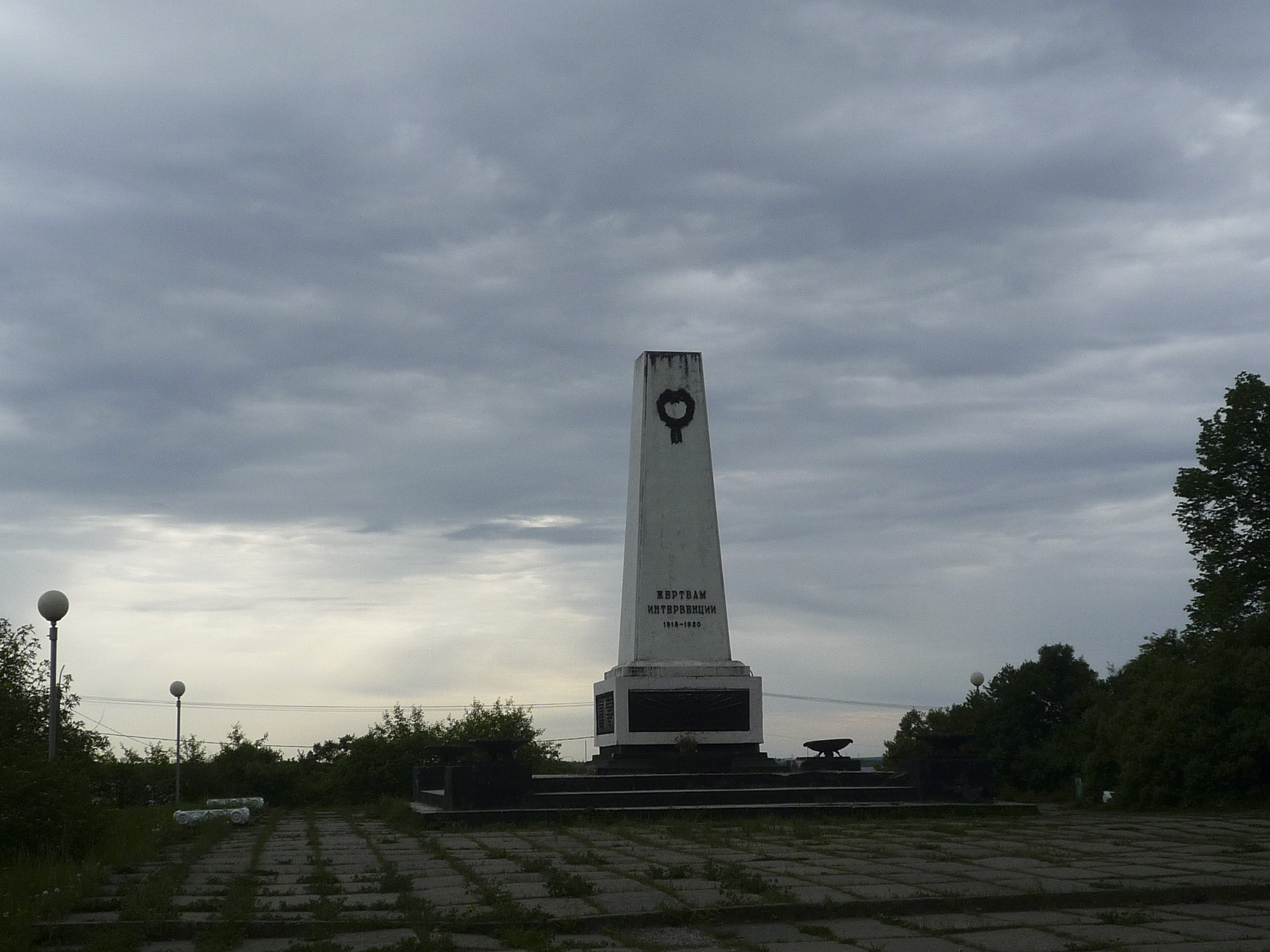 Архангельск, фото 49