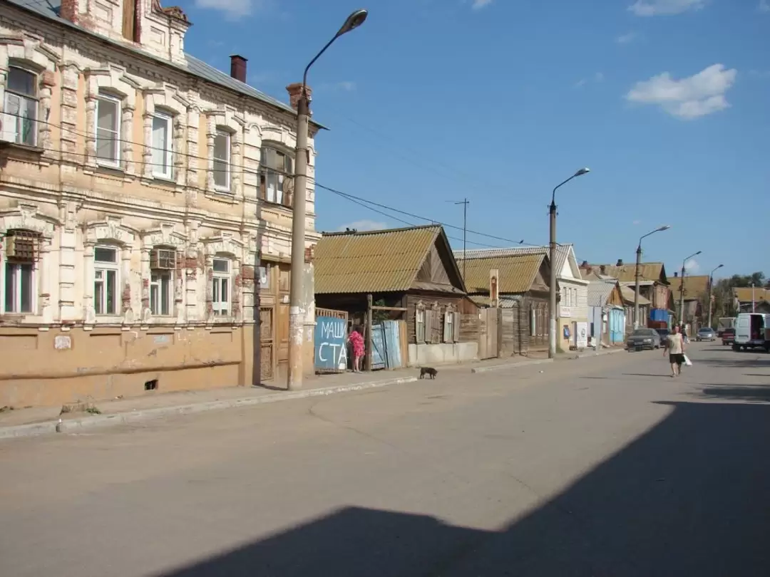 Старая часть города