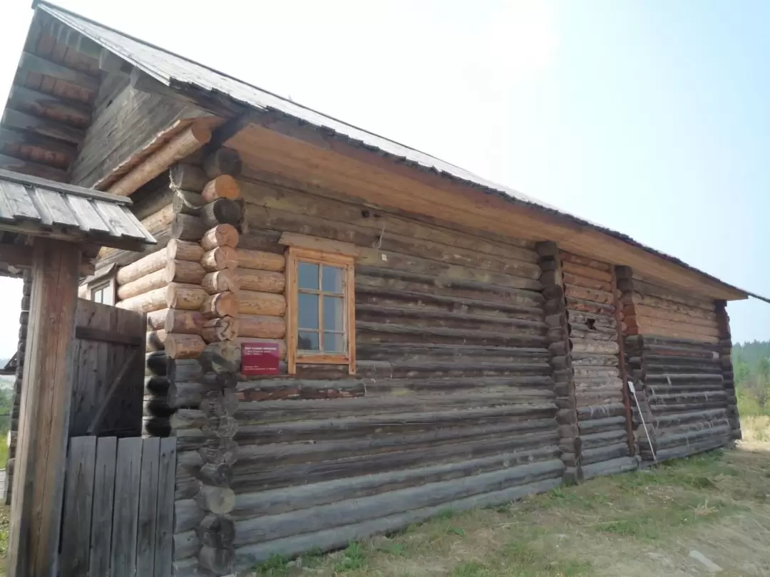 Музей деревянного зодчества Хохловка, фото 66