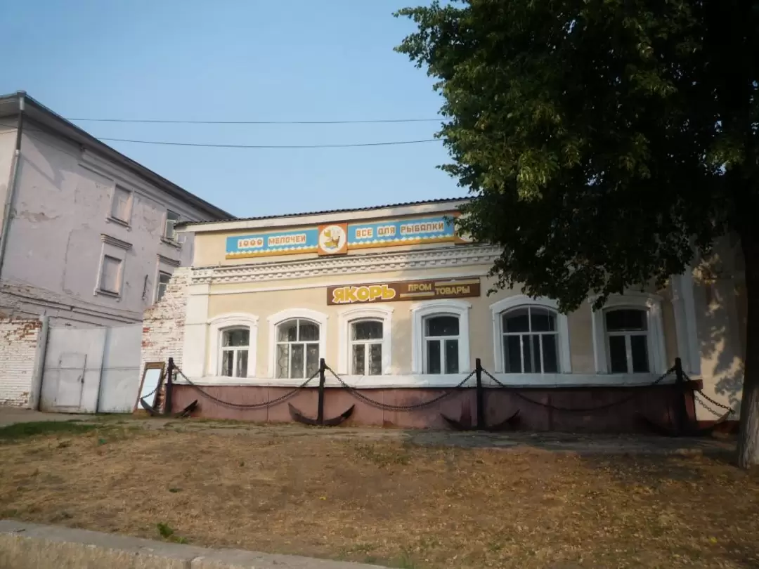 Козьмодемьянск, фото 33