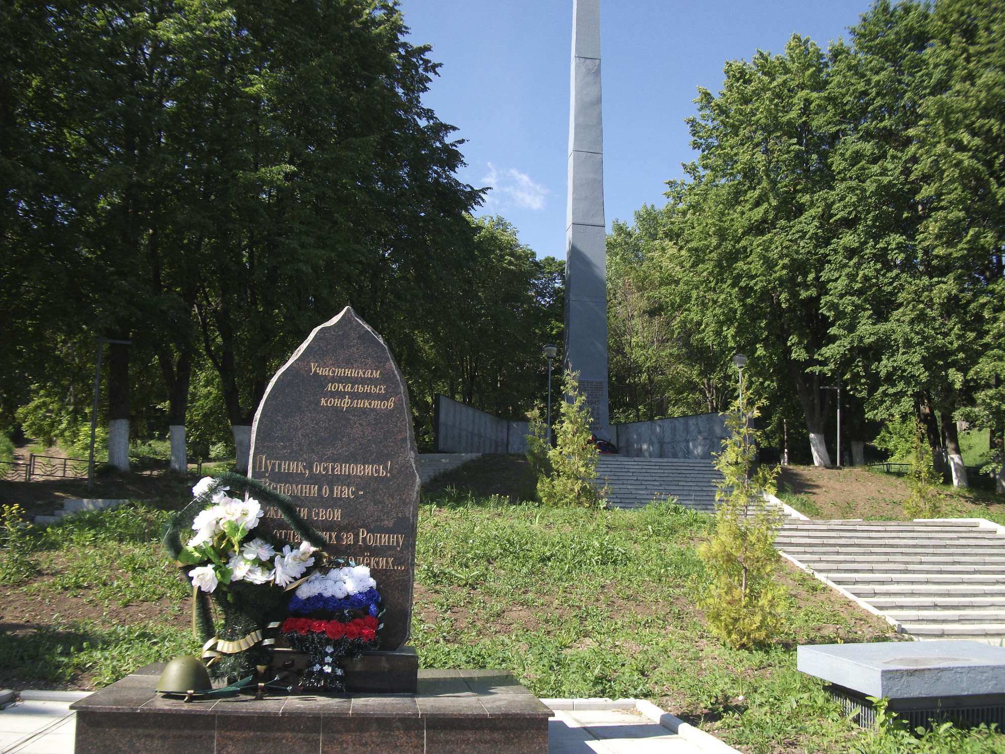 Козьмодемьянск, фото 53