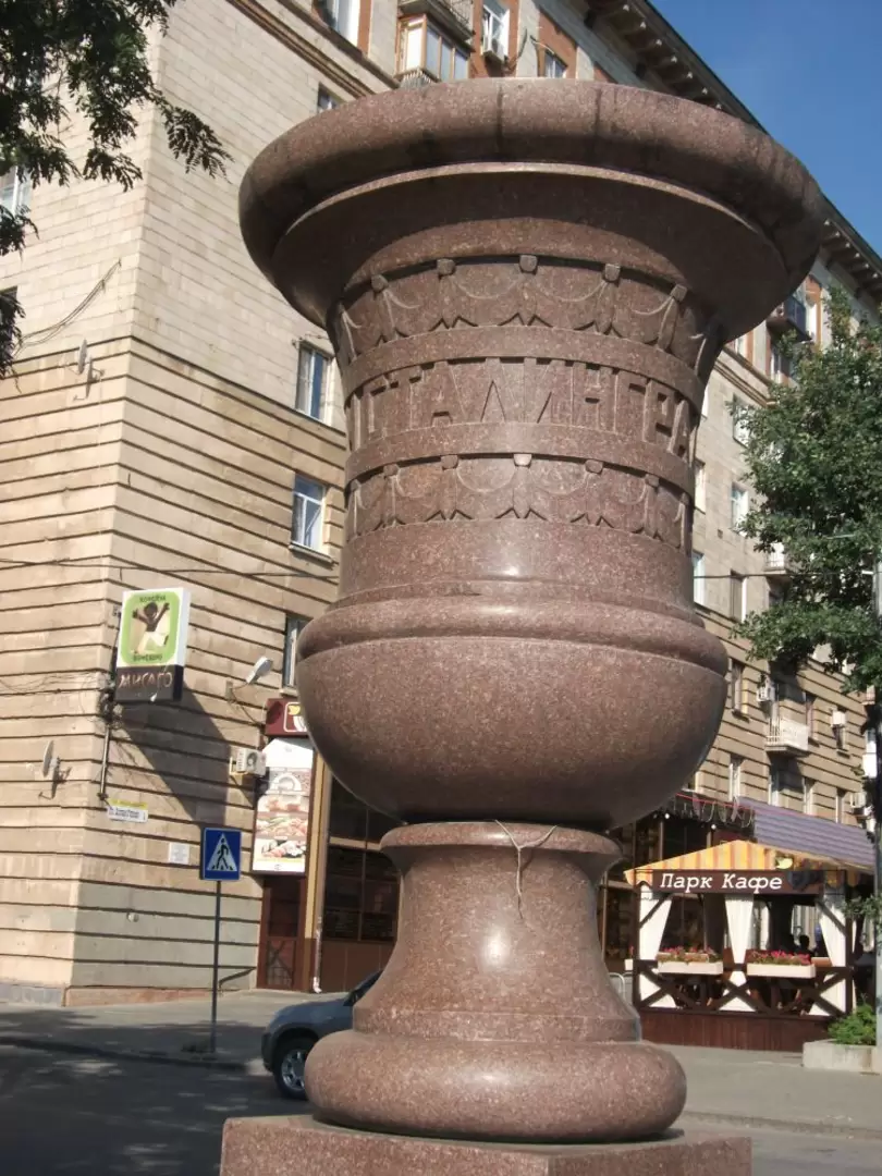 Ваза на набережной