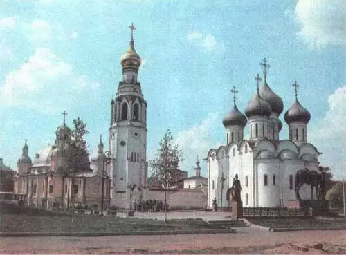 Софийский собор, фото