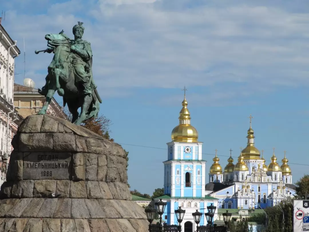 Киев. Михайловский-Златоверхий монастырь