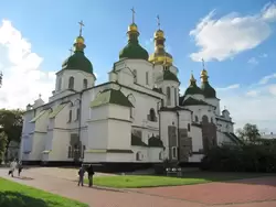 Киев Киев