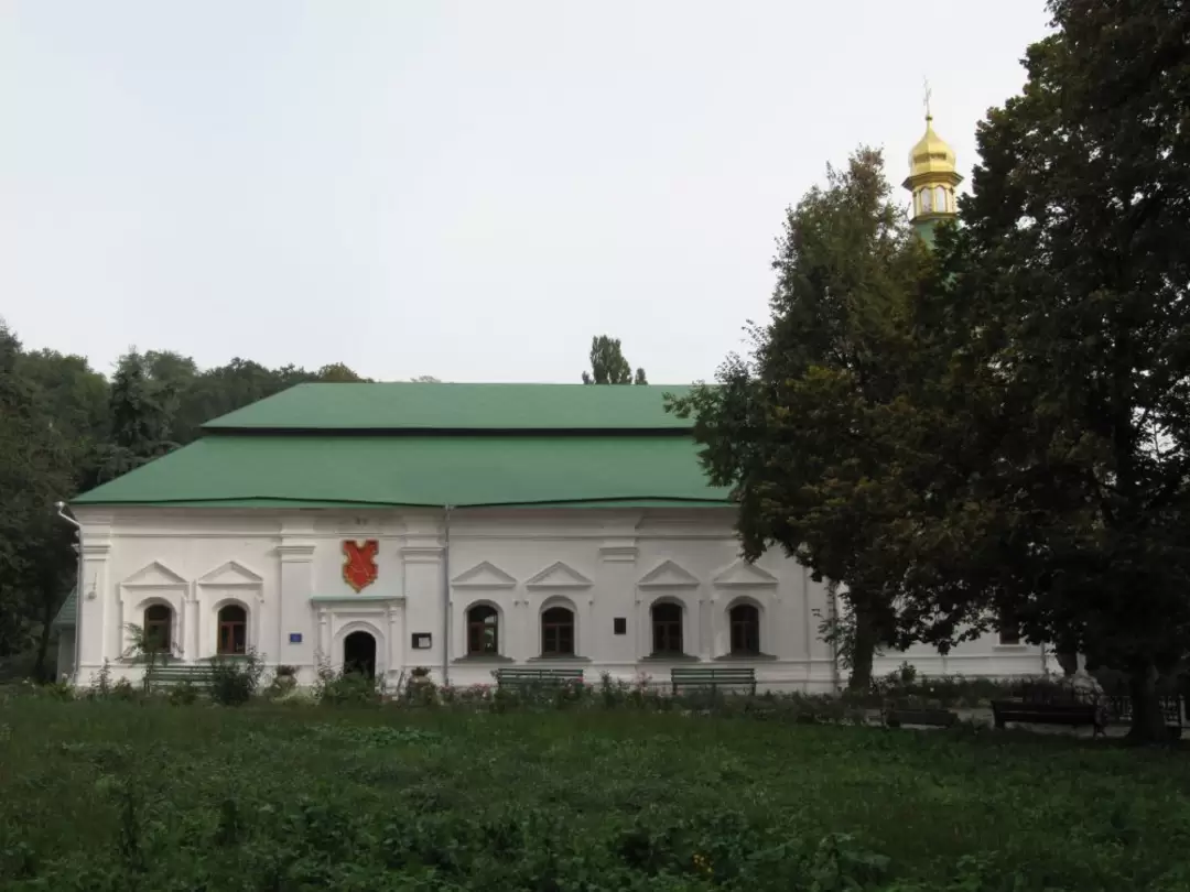 Видубицкий монастырь
